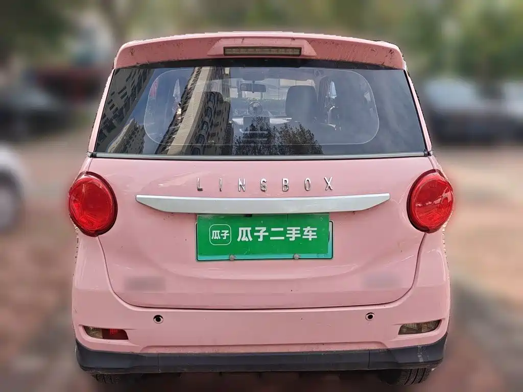 صورة 10 - Lingbao Auto Lingbox BOX