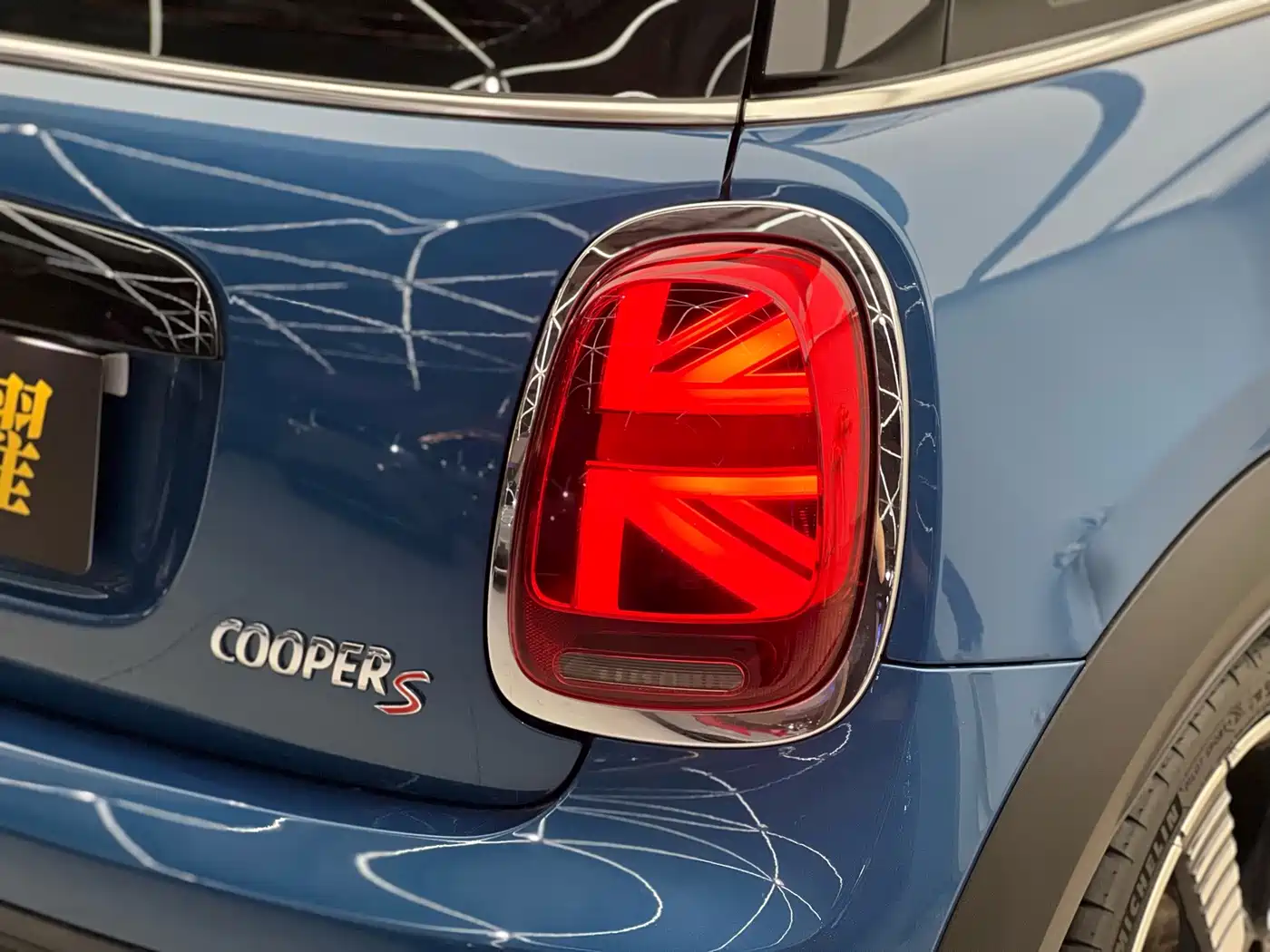 Фото 22 - MINI MINI