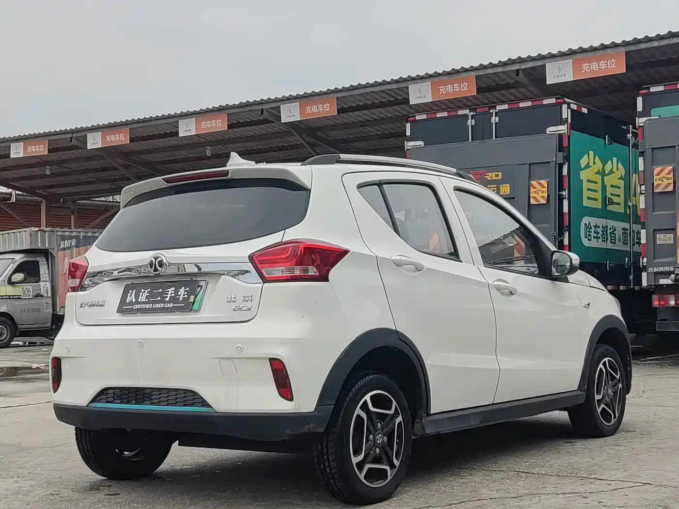 BAIC New Energy EC3 2021 2019 Agile Edition