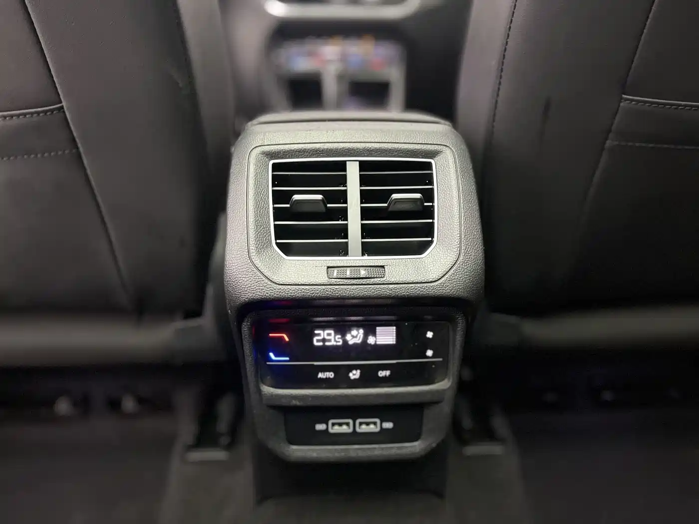 VOLKSWAGEN TANYUE