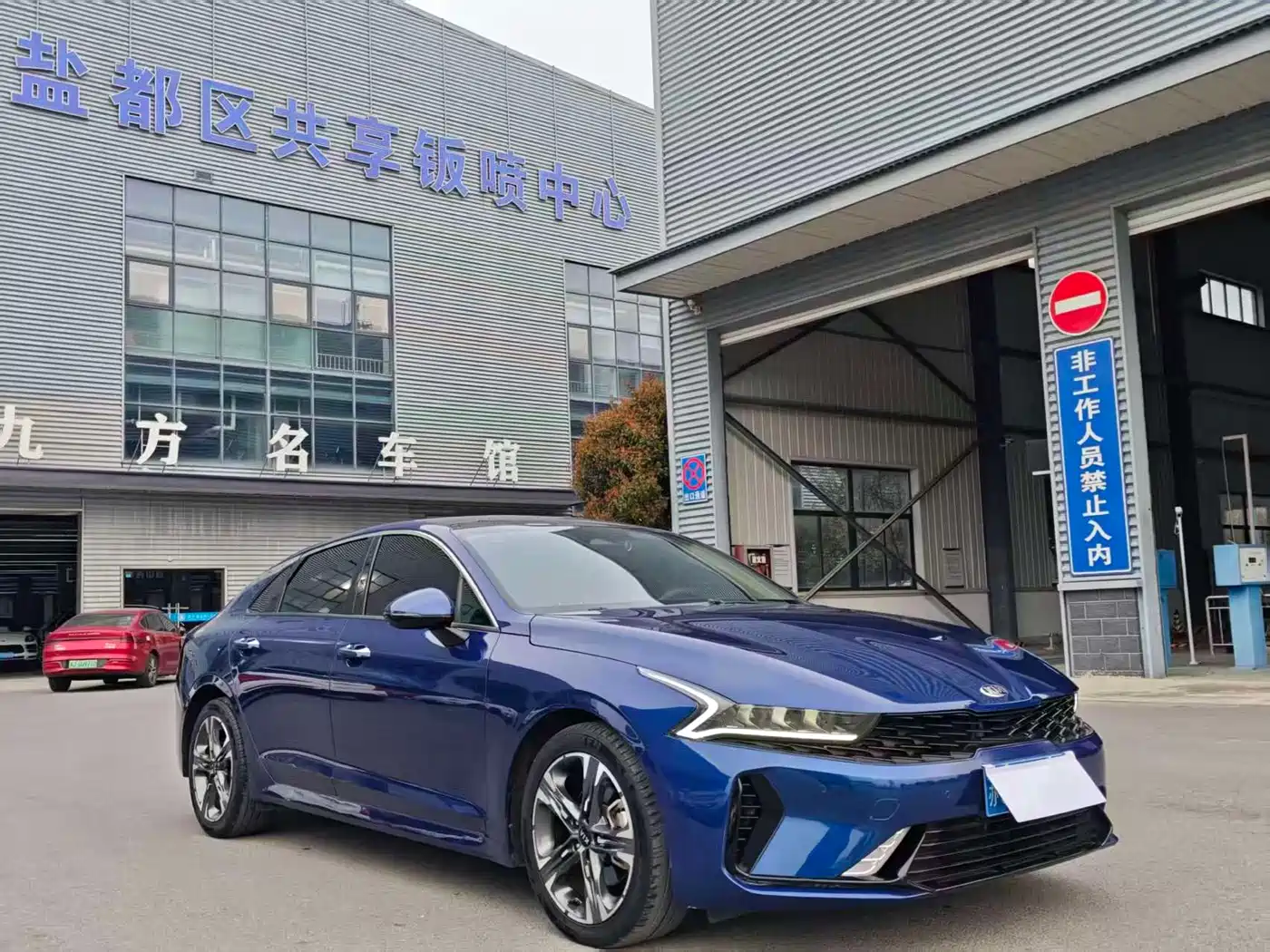 Kia K5 2020 270T CVVD Luxury Tech Version фото 2