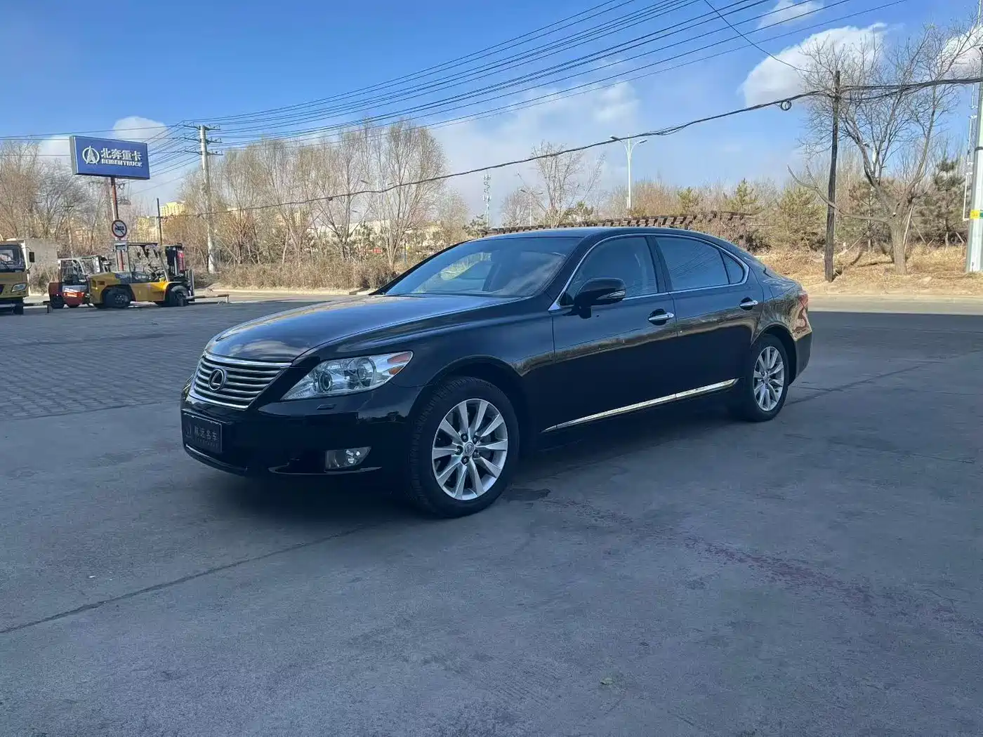 Lexus LS 2010 460L Luxury Edition