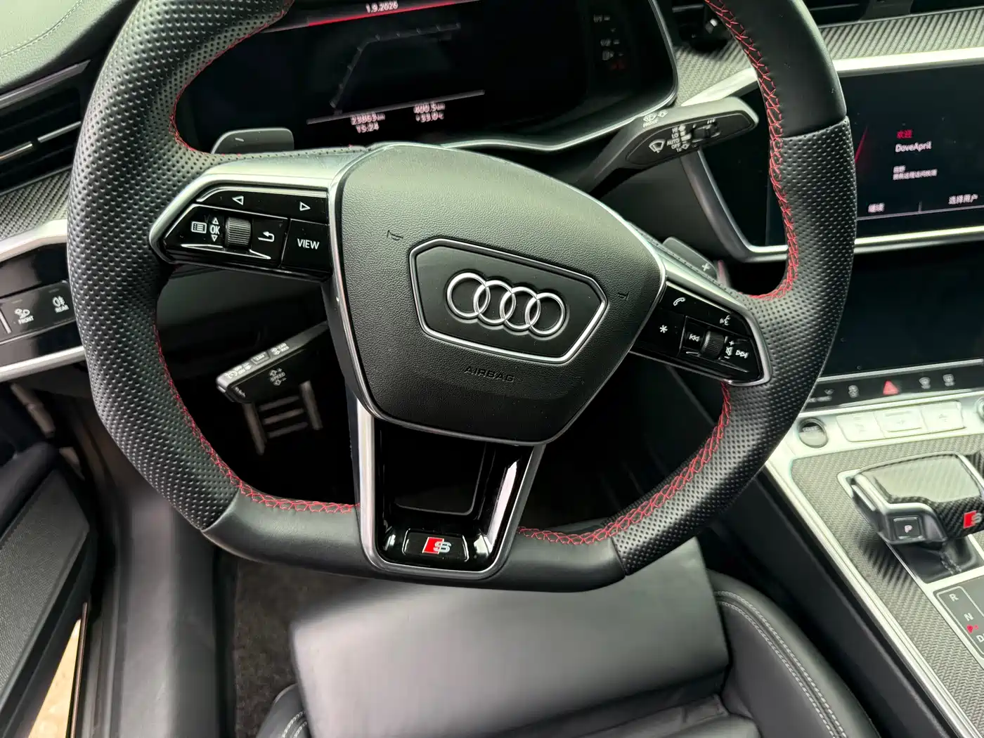 Audi A7 2024 2024 45 TFSI Premium Selection