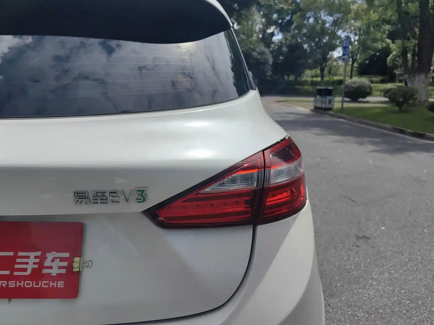 JMCG New Energy Yizhi EV3 2021 2019 Model Joy Run Version