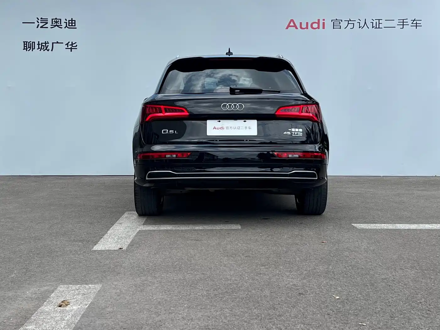 Фото 3 - Audi Q5L