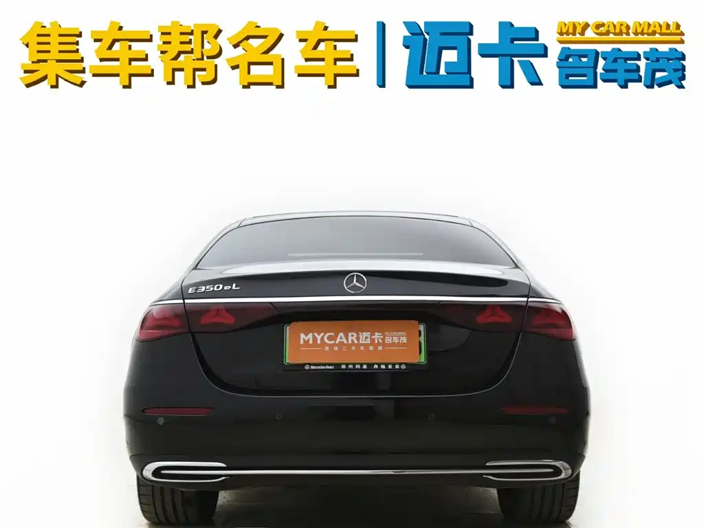 MERCEDES-BENZ E CLASS NEW ENERGY