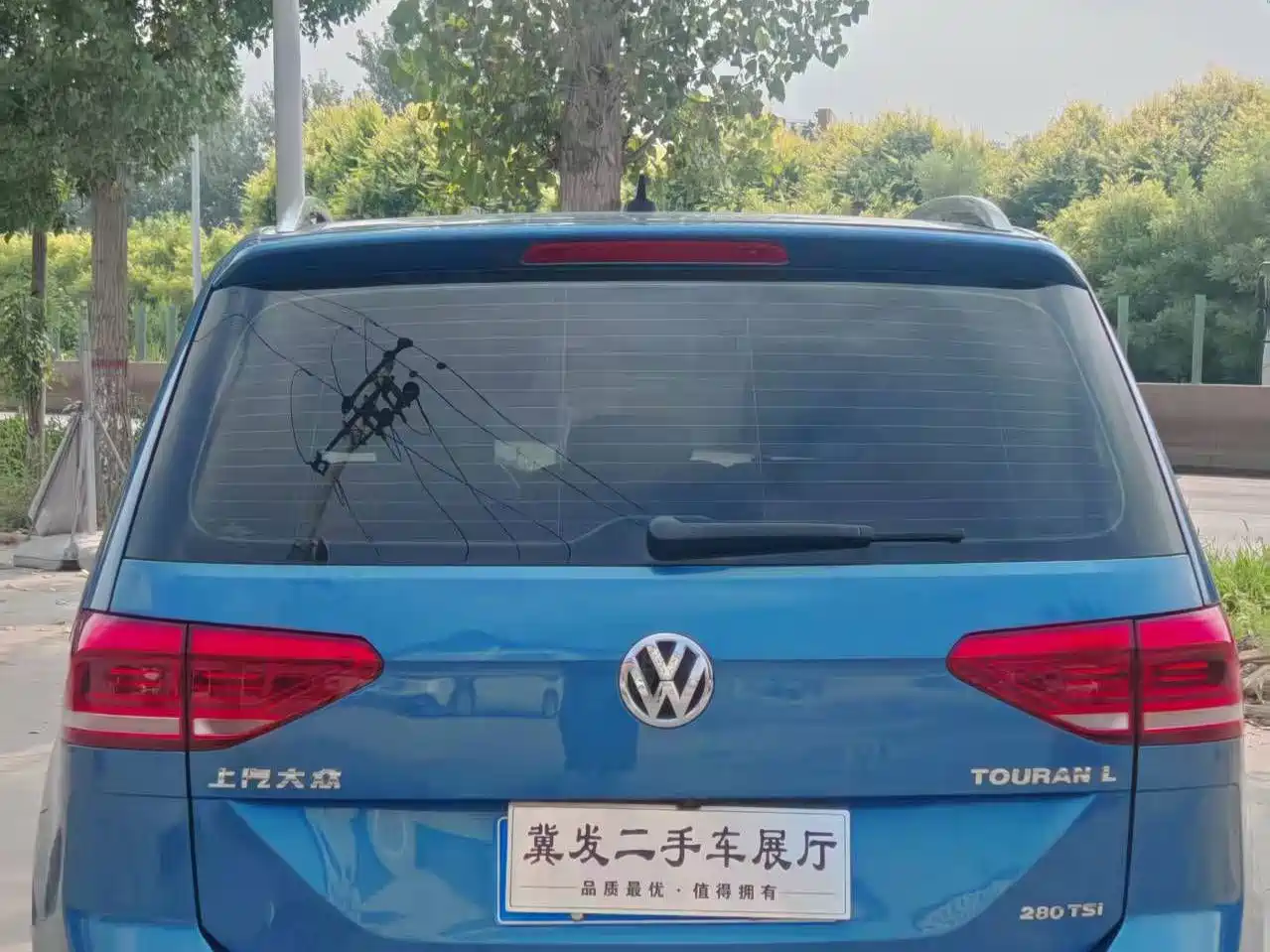 Фото 6 - Volkswagen Touran
