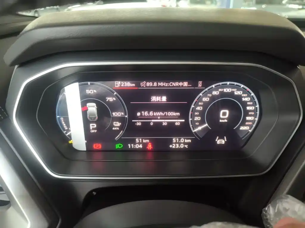Photo 12 - Audi Q4 e-tron