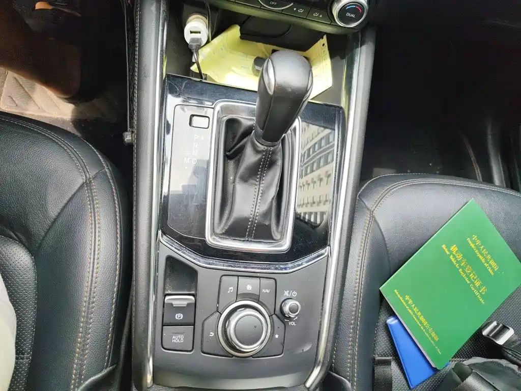 Photo 11 - Mazda CX-5