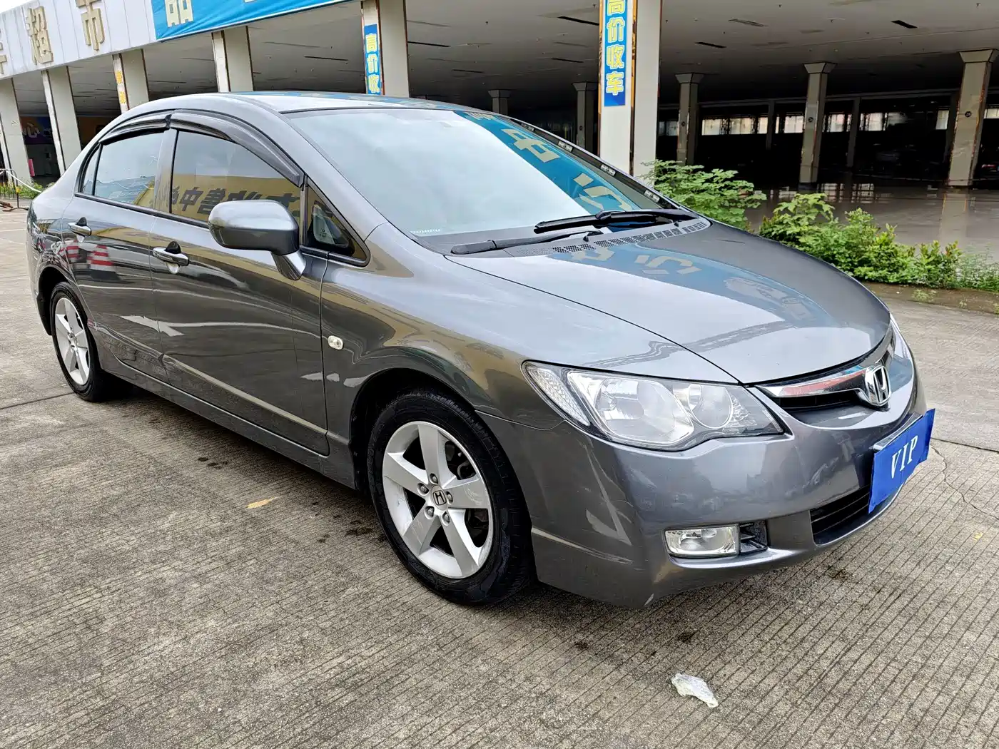 CIIMO CIIMO 2012 2012 1.8L Automatic