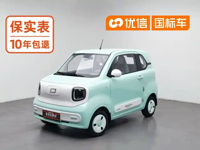 Besturn Bestune Pony, 2024