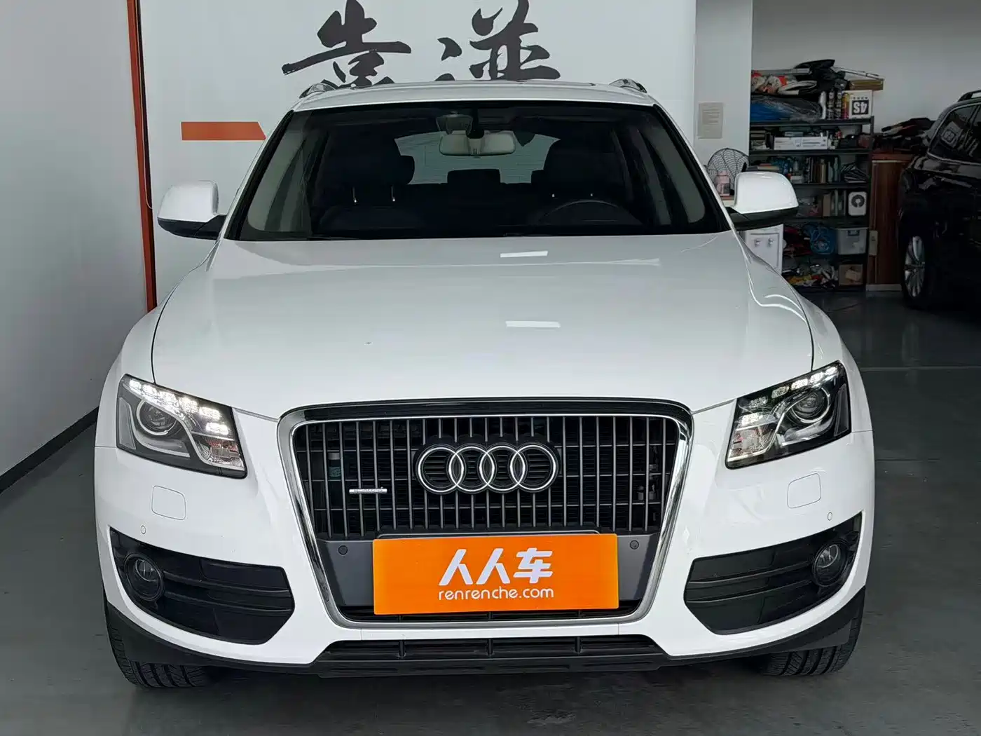 Audi Q5 2012 2012 2.0TFSI Technology