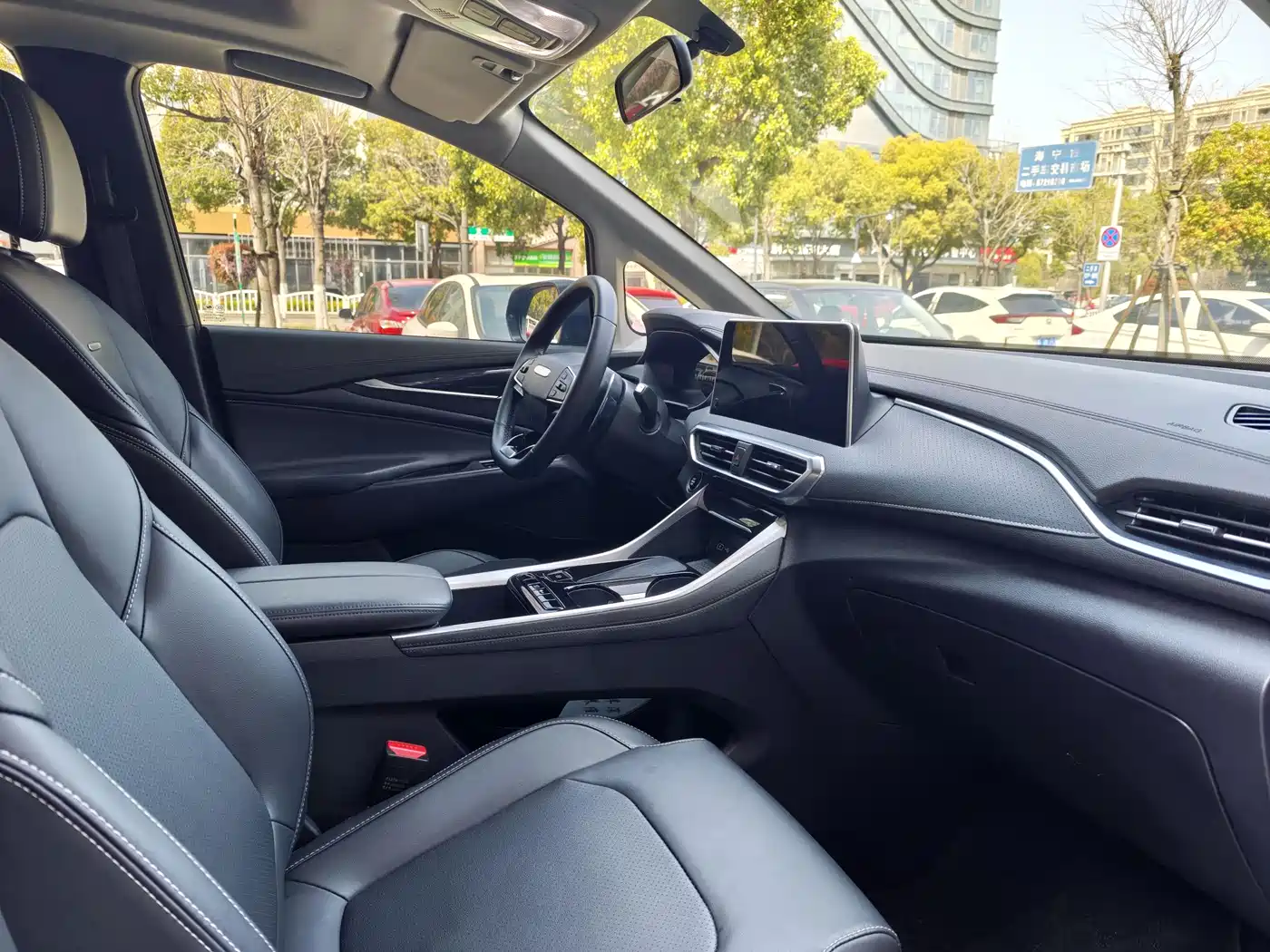 SAIC MAXUS CHASE G50