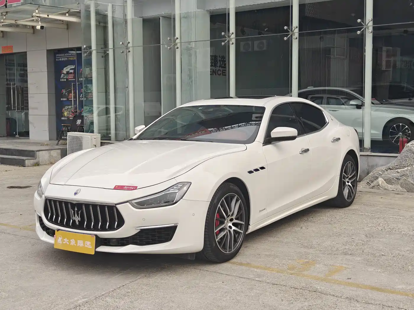 Similar car
