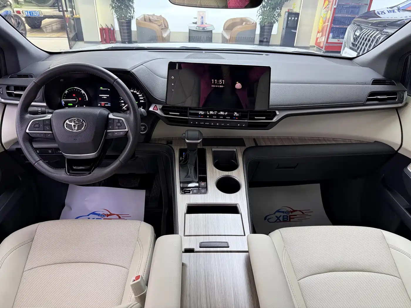Toyota Sienna 2025 2026 2.5L Hybrid AWD Exclusive Edition