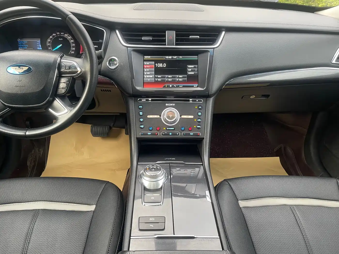Ford Taurus 2016 2015 EcoBoost 245 Luxury