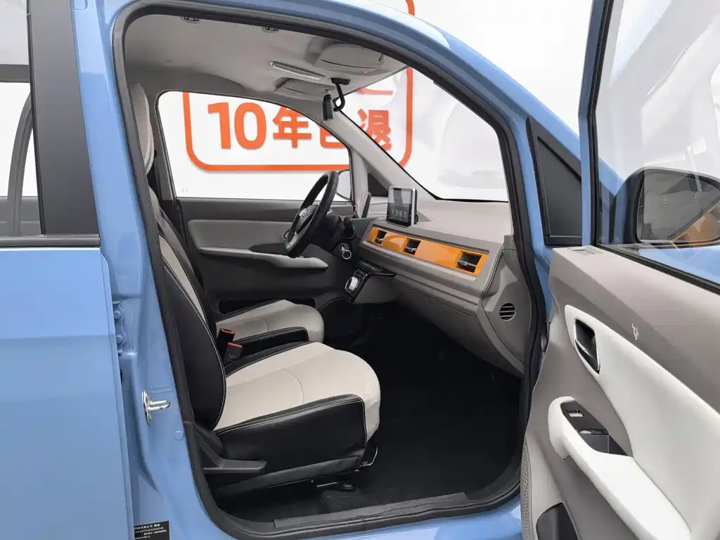 Baizhi New Energy Baizhi Big Bear 2024 2022 10.36kWh Happy Bear S Standard