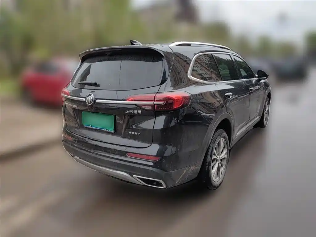 BUICK ANGKEWEI PLUS