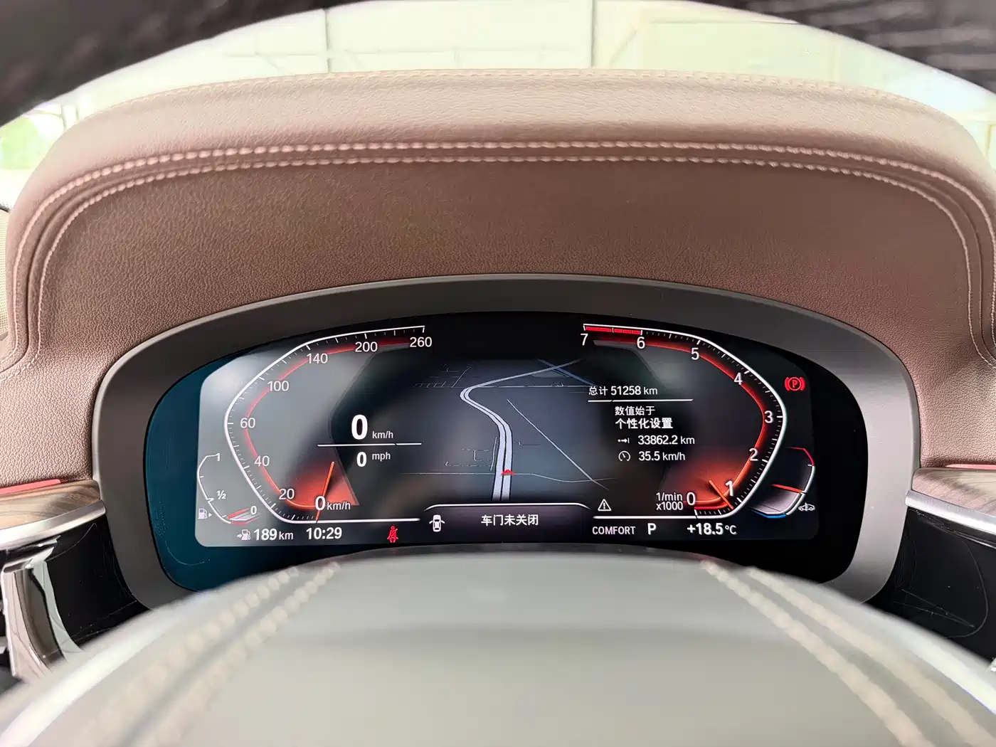 BMW 5 Series 2020 530Li xDrive Luxury Package фото 6