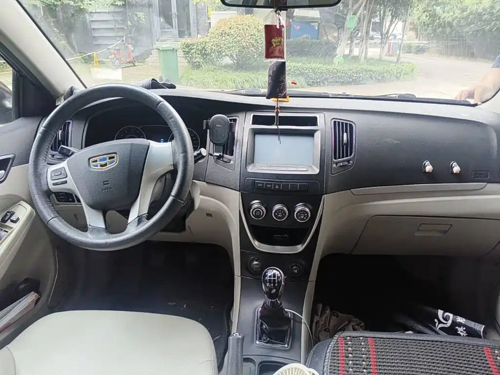 Geely Vision 2015 2015 1.5L Manual Elite
