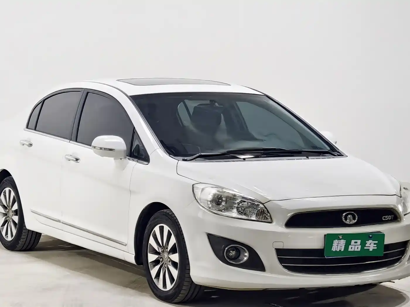Great Wall C50 2014 2014 Upgrade 1.5T Manual Elite