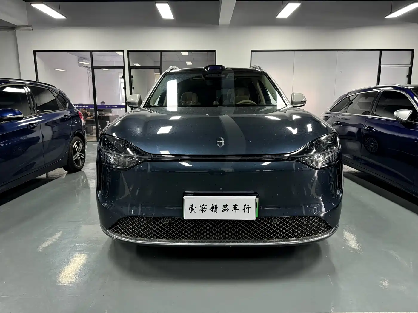 AITO Wenjie AITO M9 2024 2024 Pure Electric Max Edition 100kWh 6-Seater