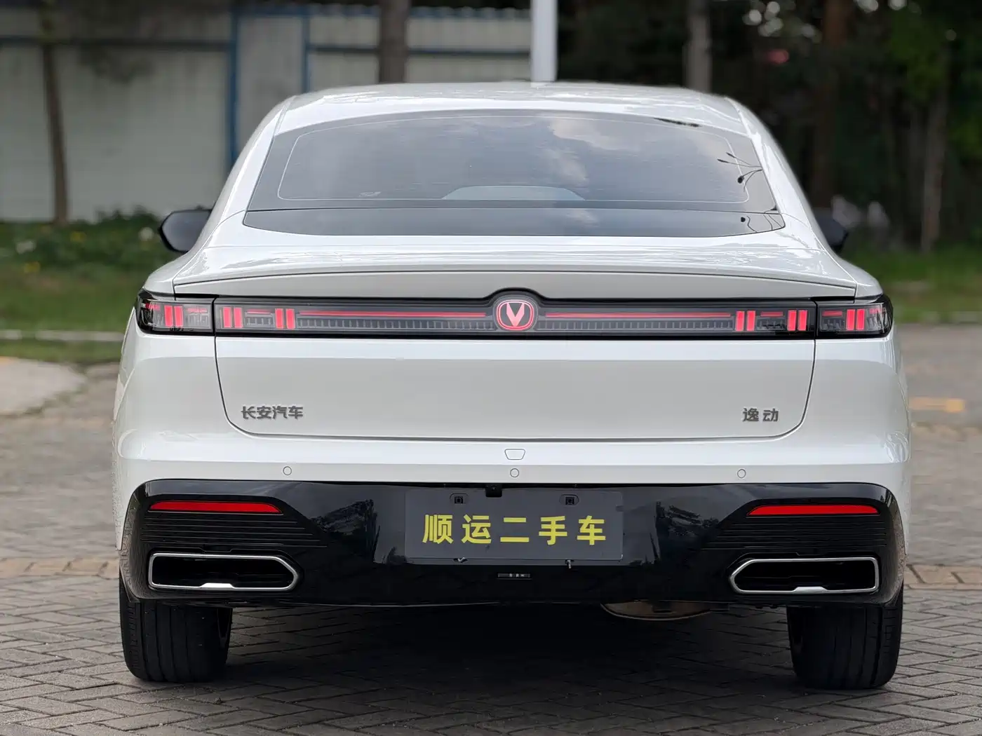 Changan Eado 2026 2025 Model Year Facelift 1.5T 500Bar Premium Edition