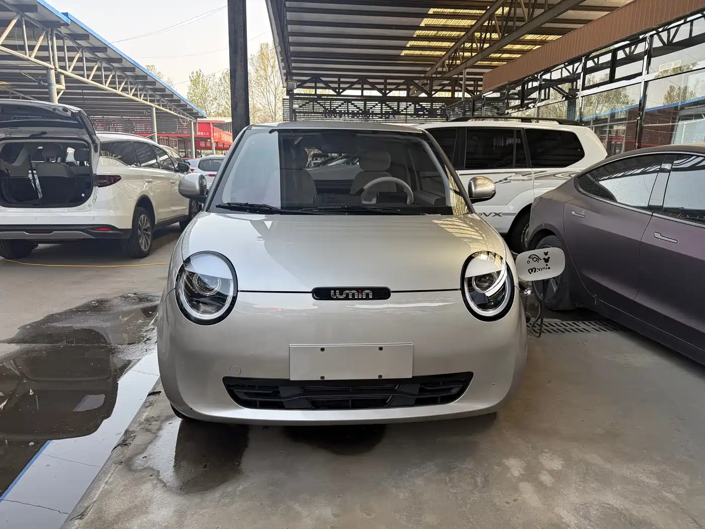 CHANGAN CHANGAN LUMIN