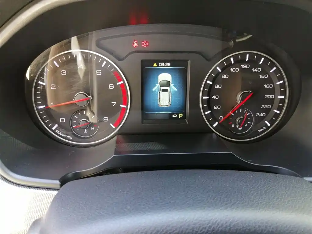 Photo 4 - Haval H6