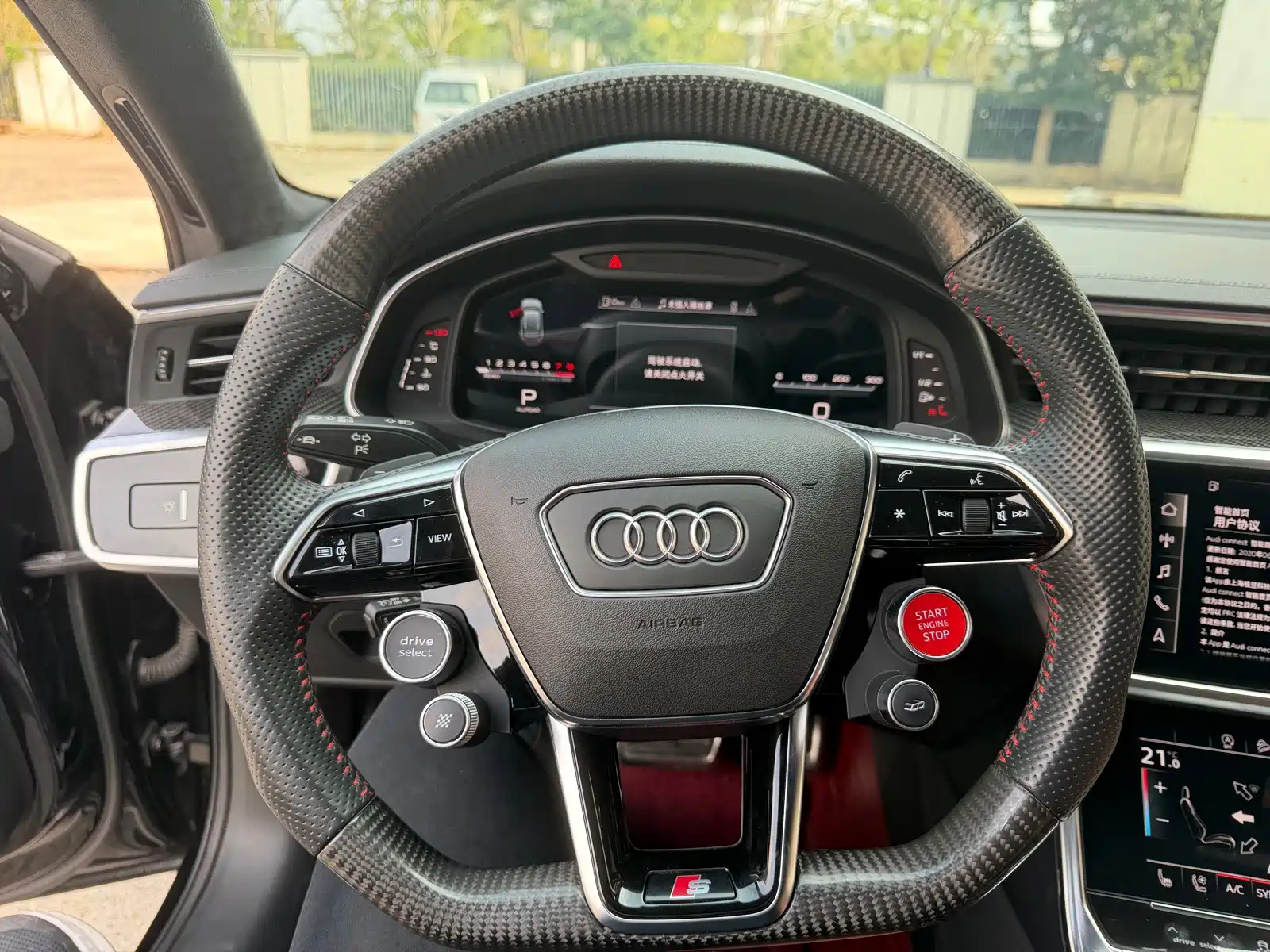 Photo 21 - Audi A6 (Import)