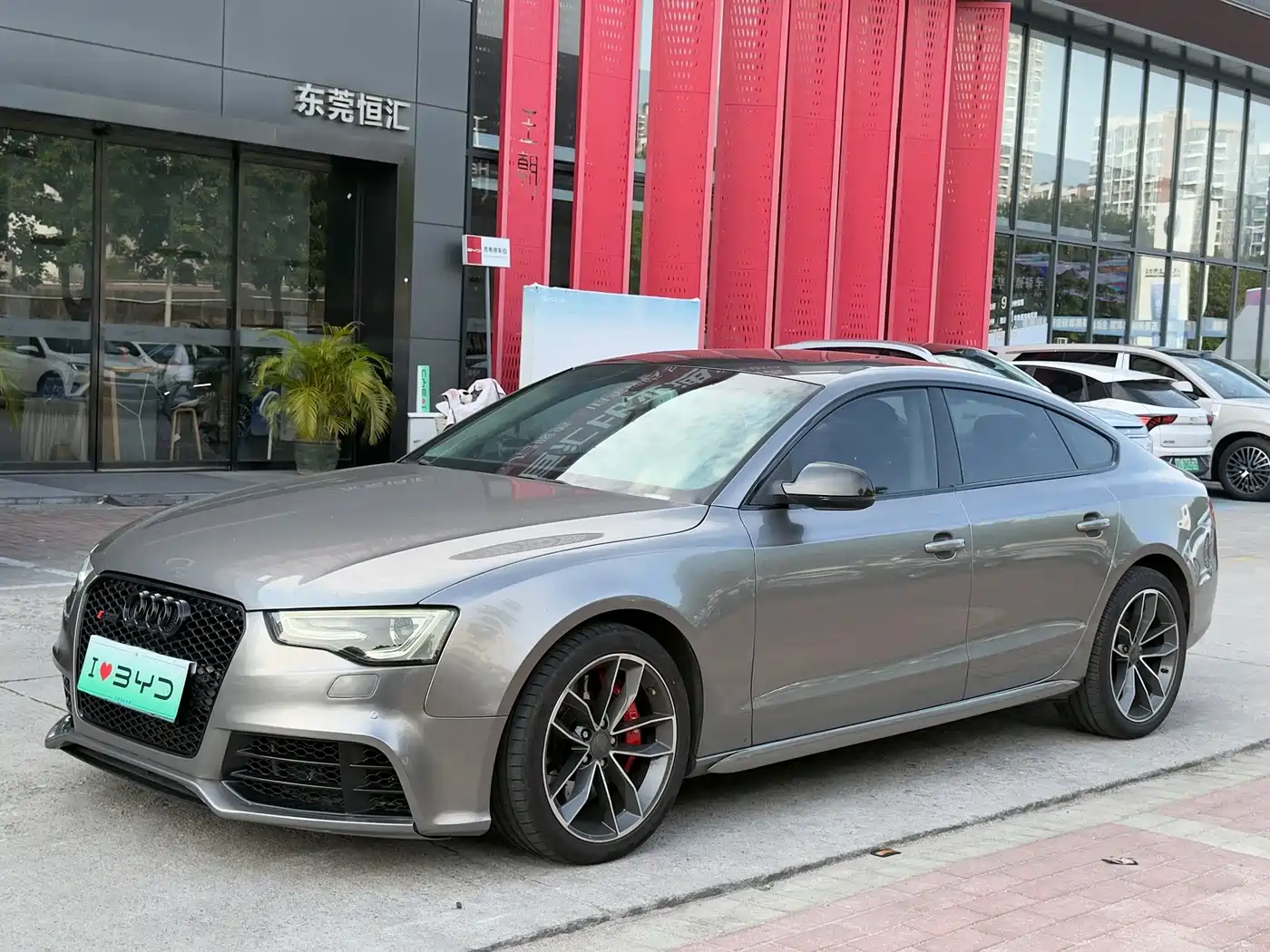 Audi A5 (Import) 2012 2012 2.0TFSI Sportback