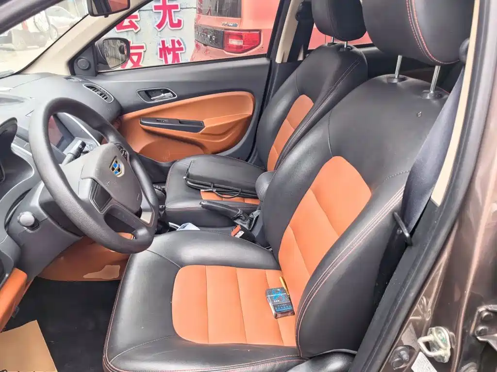 Geely King Kong 2016 2016 1.5L Manual Elite