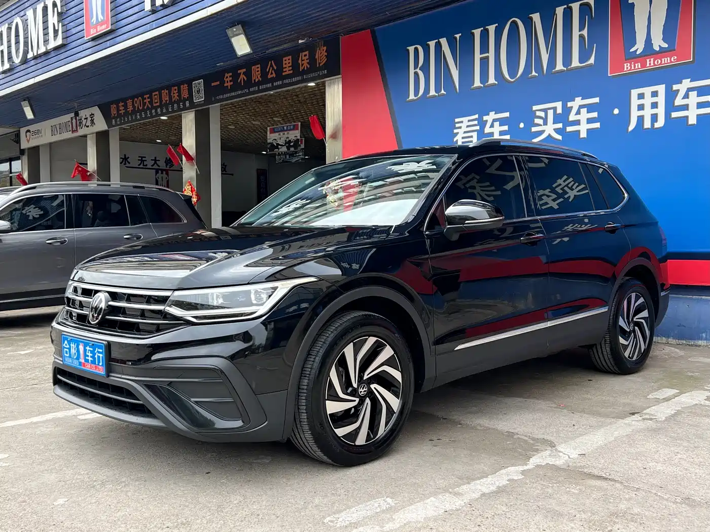 Volkswagen Tiguan L 2025 Model 300TSI Auto 2WD Dragon Edition фото 31