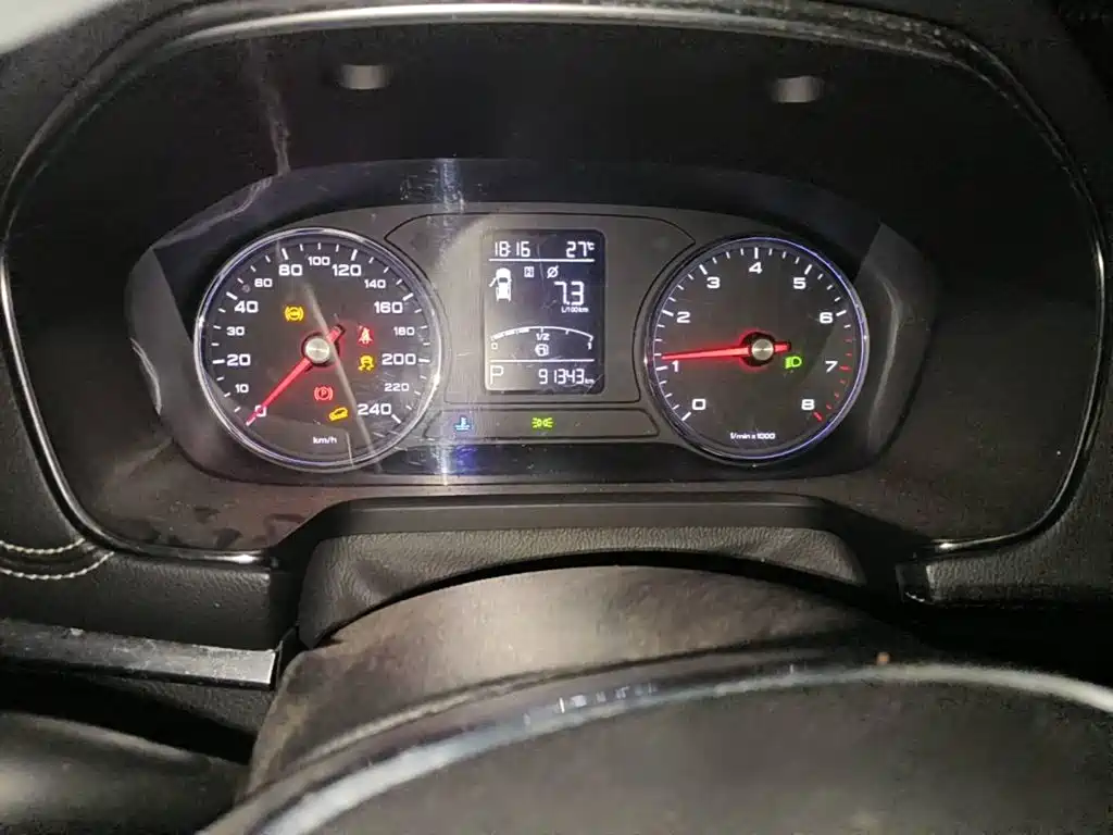 Photo 4 - Roewe RX5