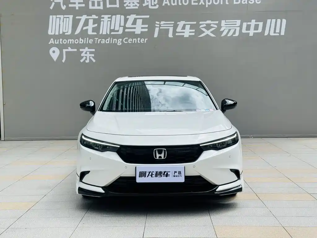 2025 Honda Integra