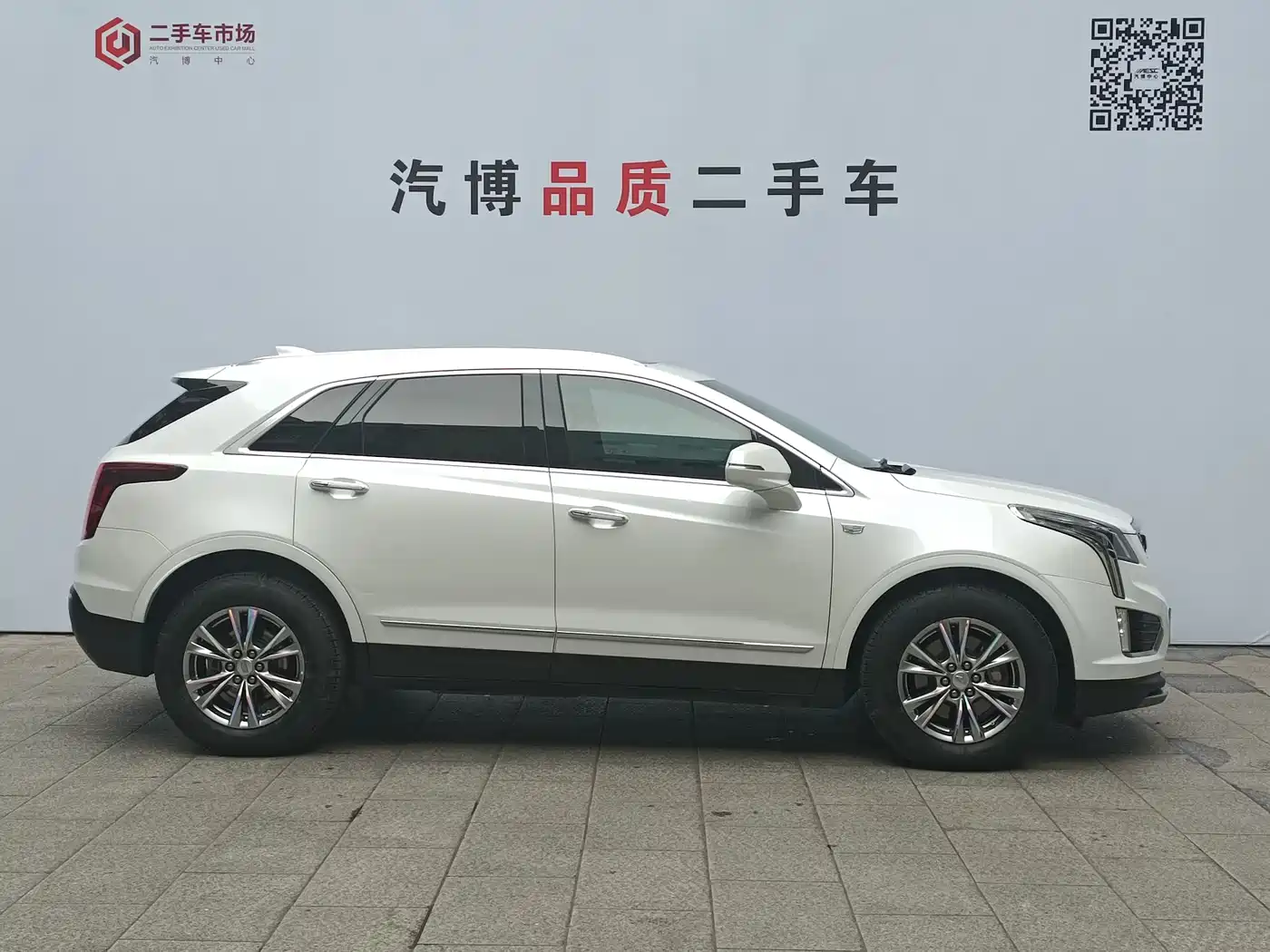 Cadillac XT5 2020 28T AWD Luxury Model фото 7