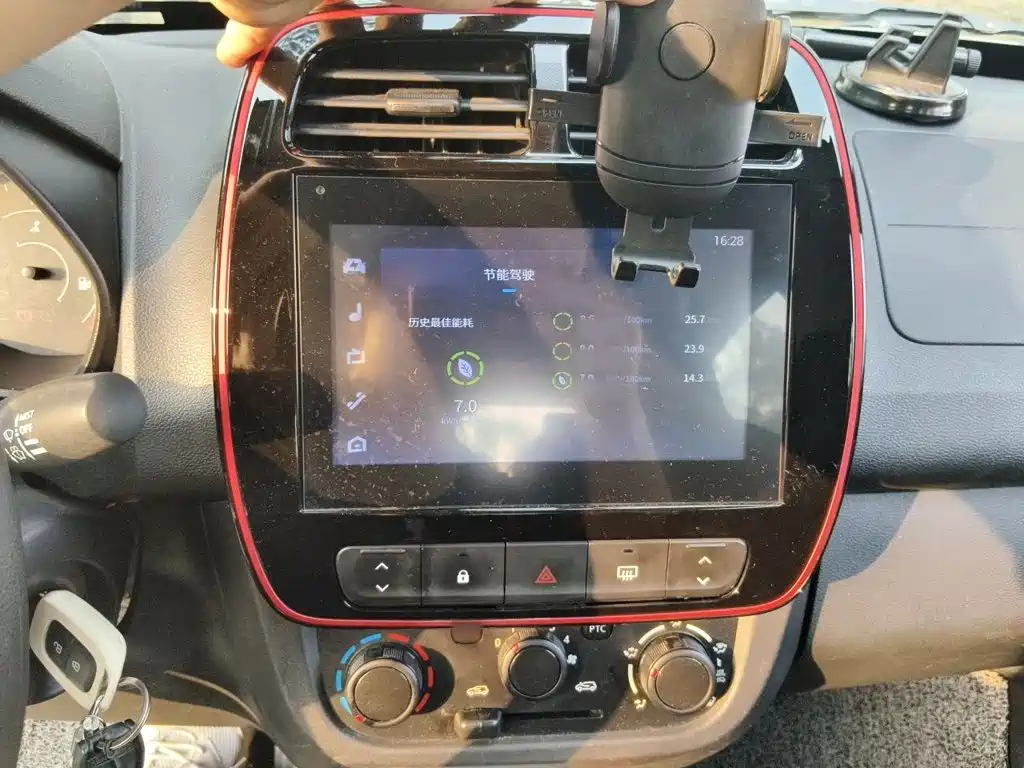 Dongfeng Yipai Dongfeng Nano EX1 2022 2022 Facelift PRO Tiger Edition Advanced