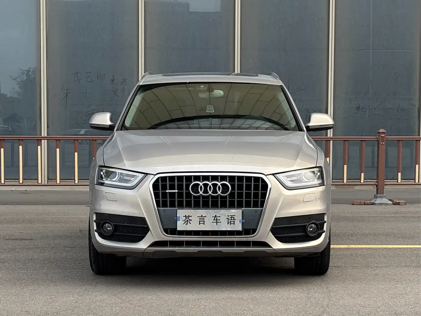 Audi Q3 2015 35 TFSI quattro Technology фото 2