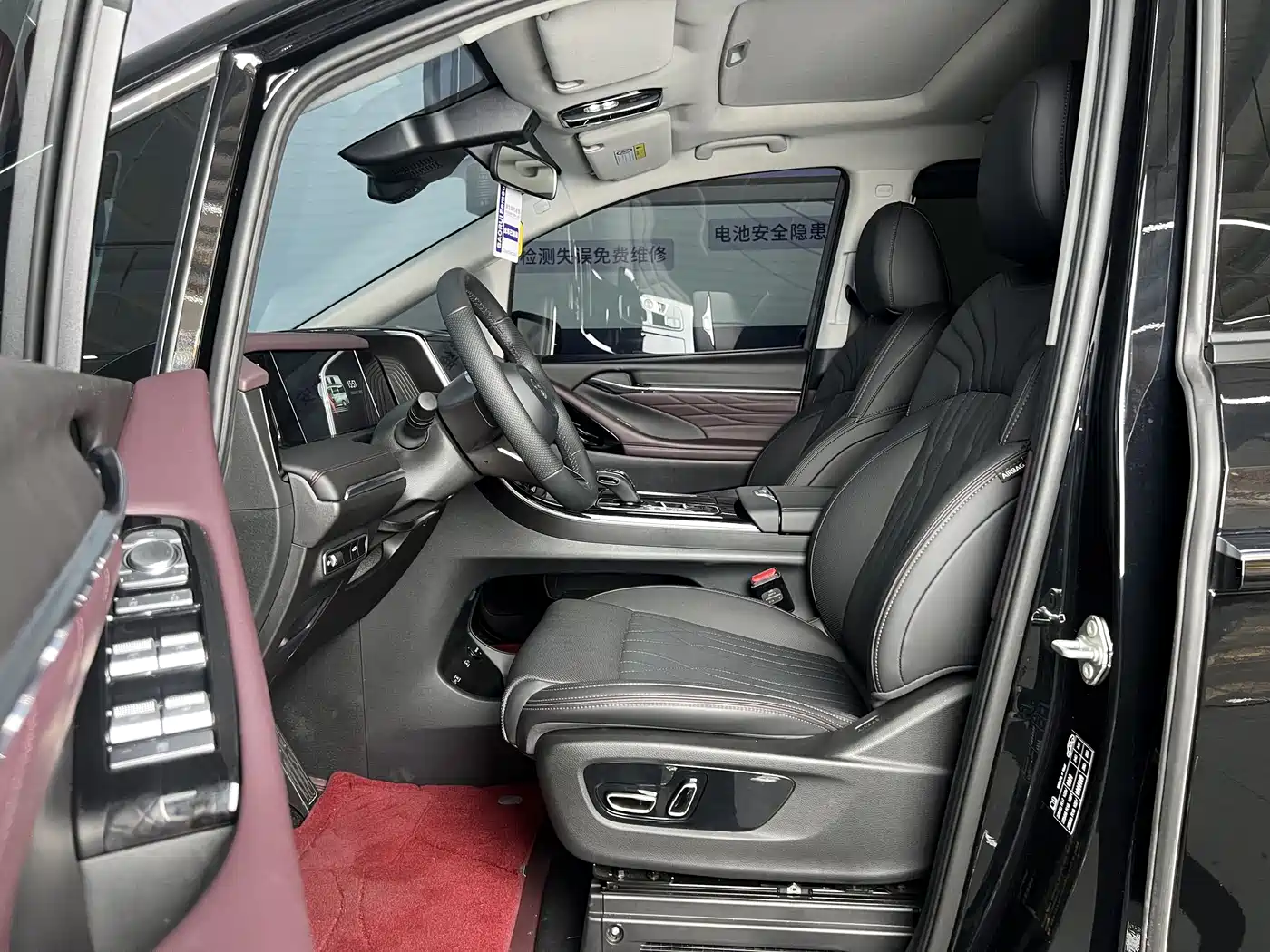 GAC TRUMPCHI TRUMPCHI M8