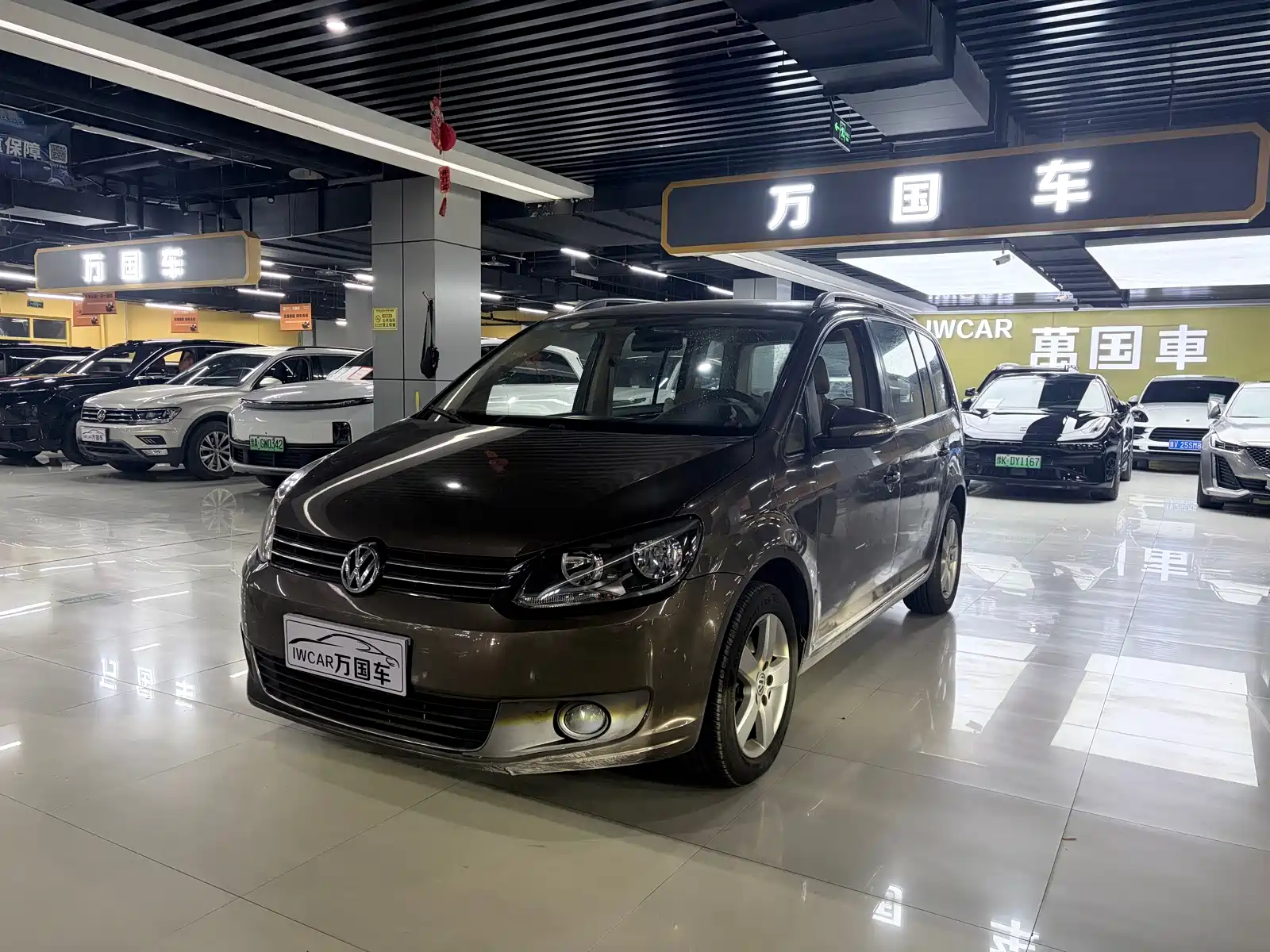 Photo 1 - Volkswagen Touran