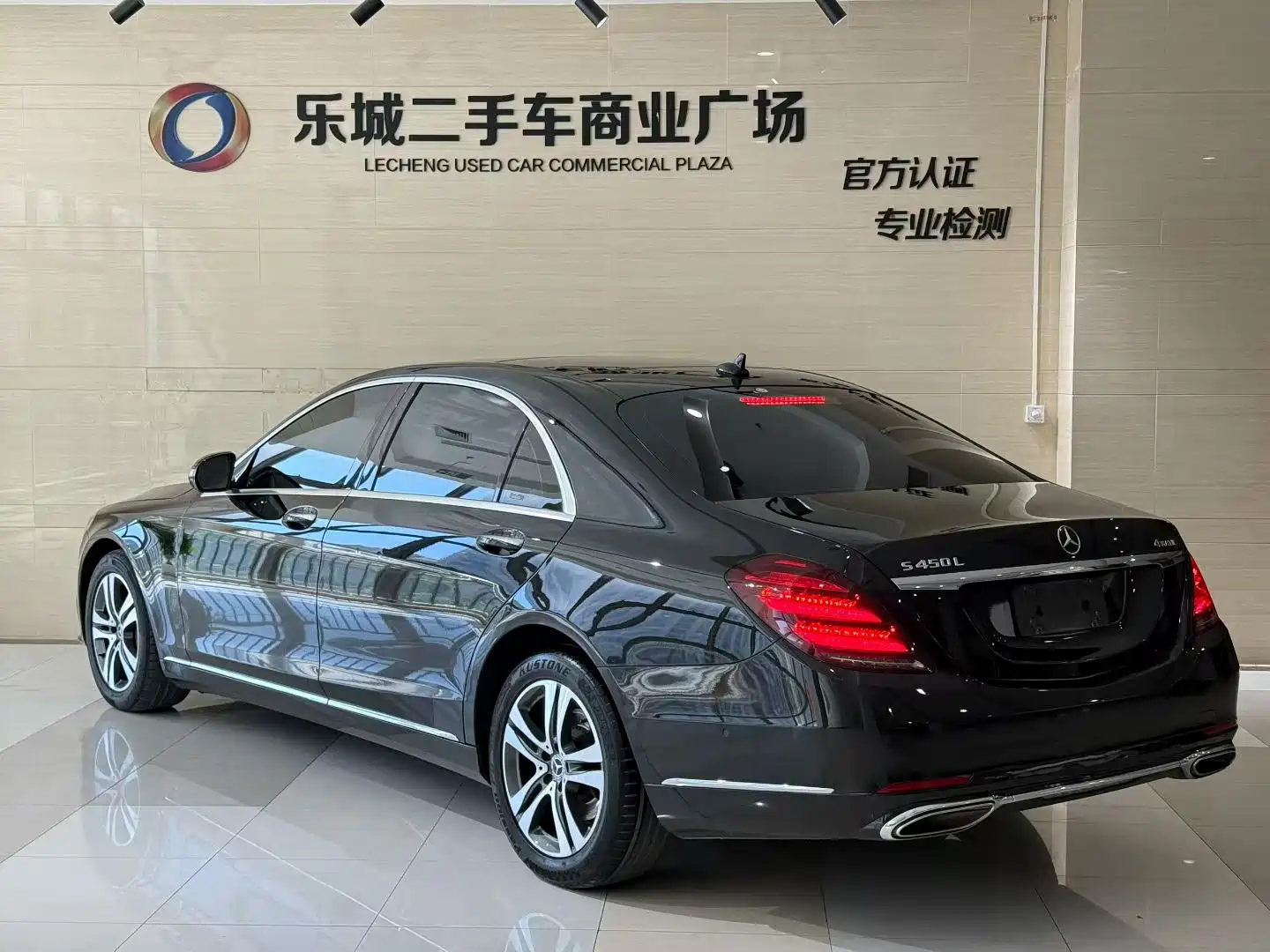 Фото 3 - Mercedes-Benz S-Class