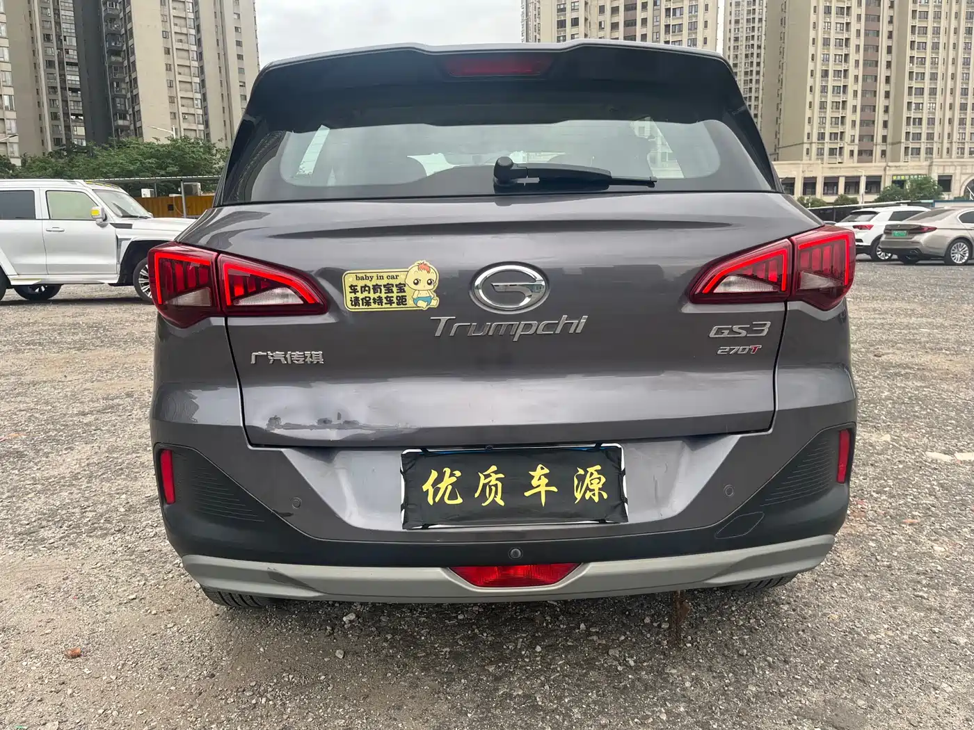 GAC Trumpchi Trumpchi GS3 2021 POWER 270T Auto Enjoy Edition фото 6