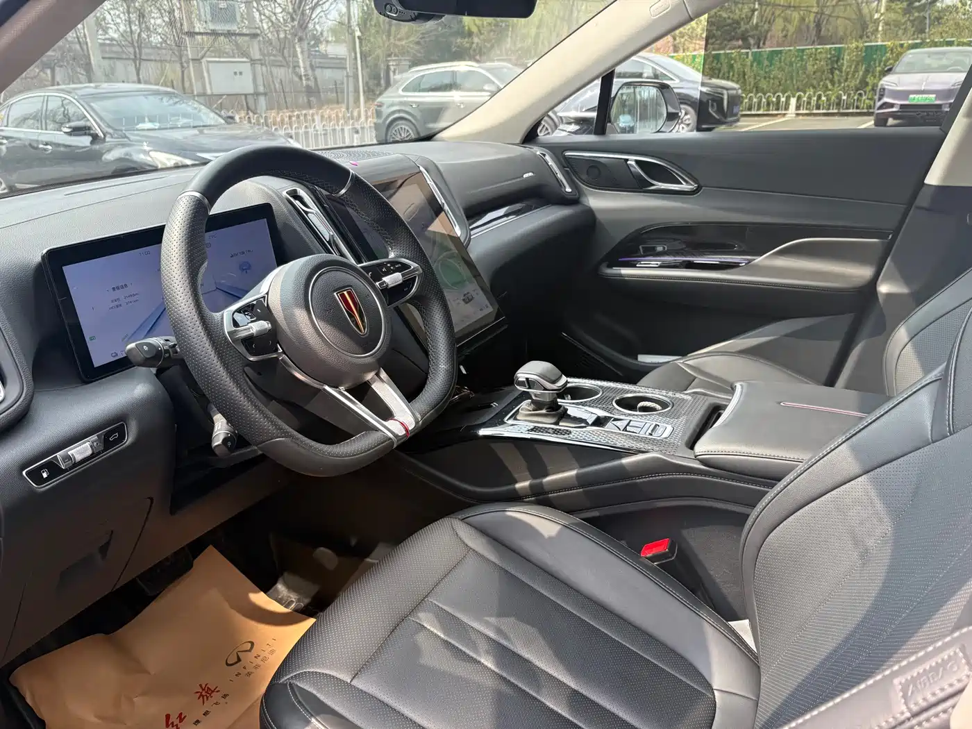 Hongqi HONGQI HS3 PHEV