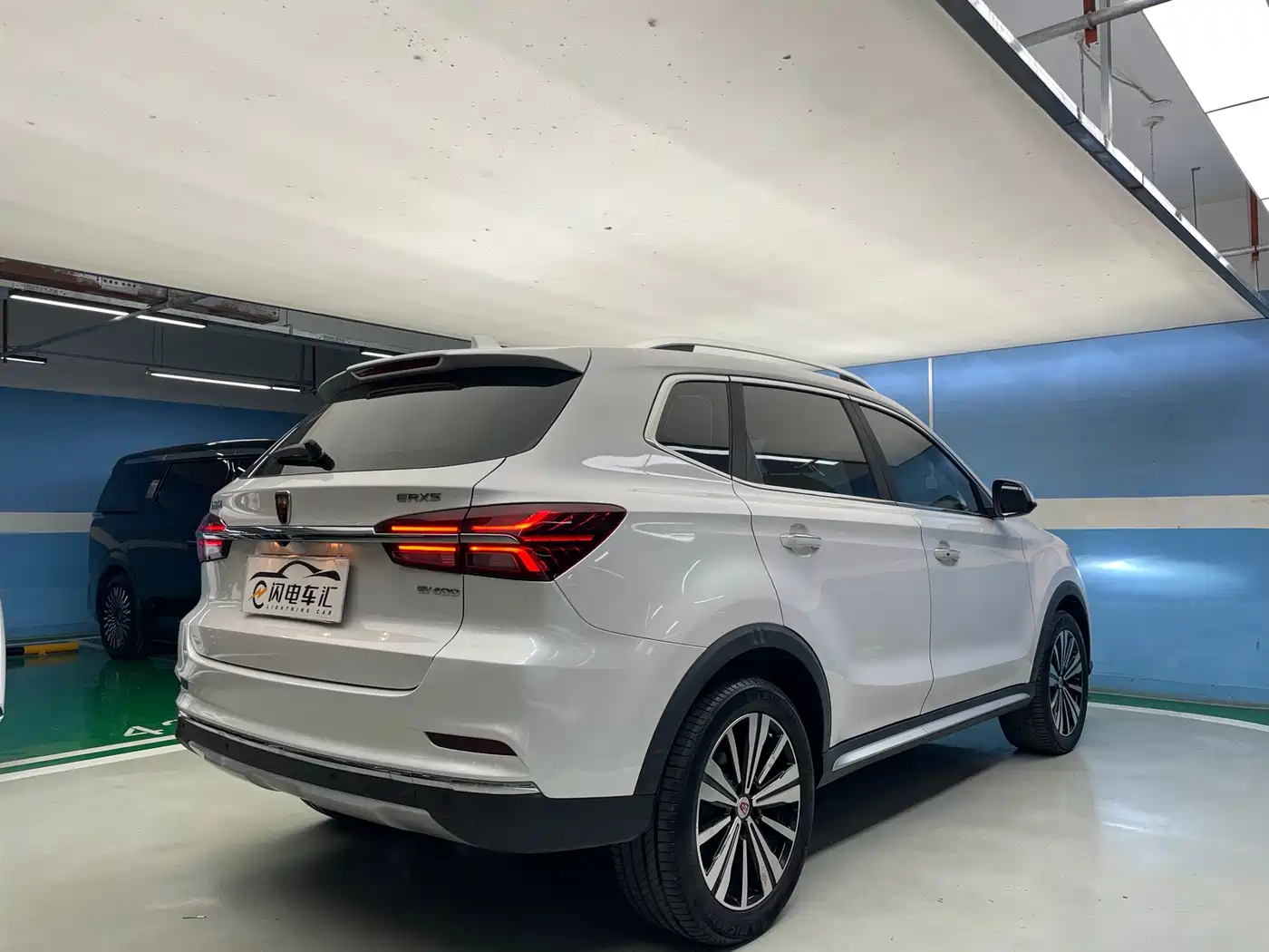 ROEWE RX5 NEW ENERGY