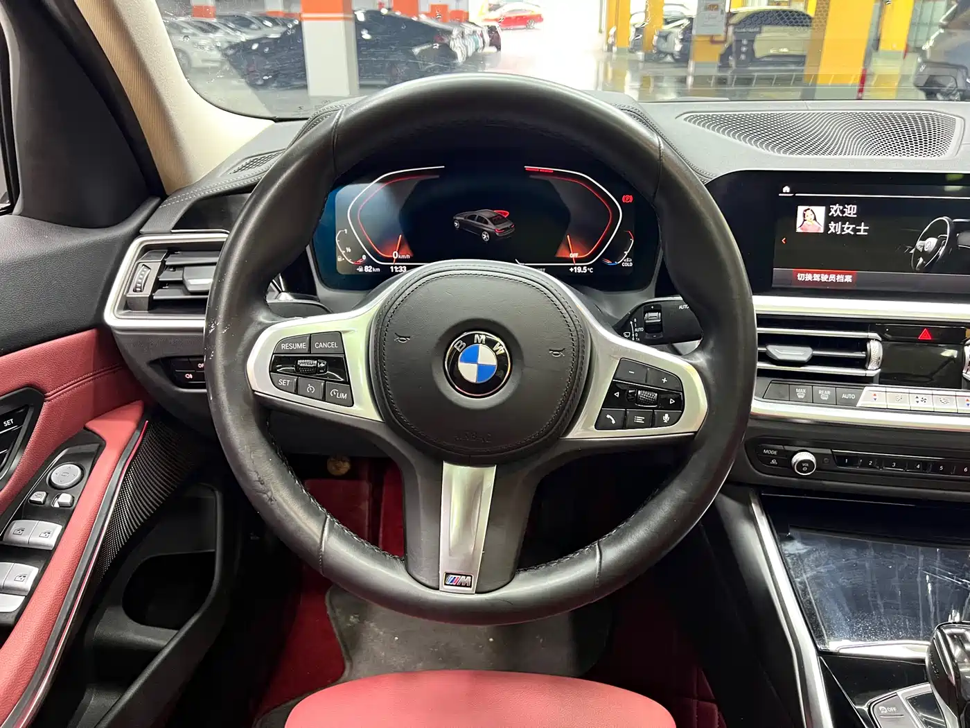 BMW 3 Series 2021 320Li M Sport Package фото 12