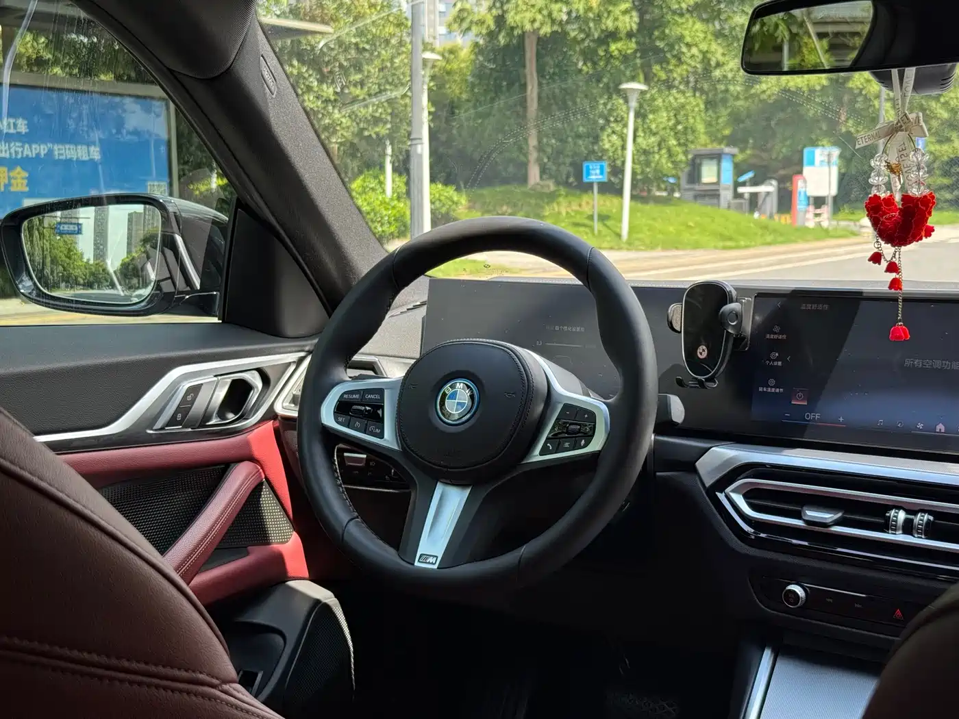 BMW i4 2025 2023 eDrive40
