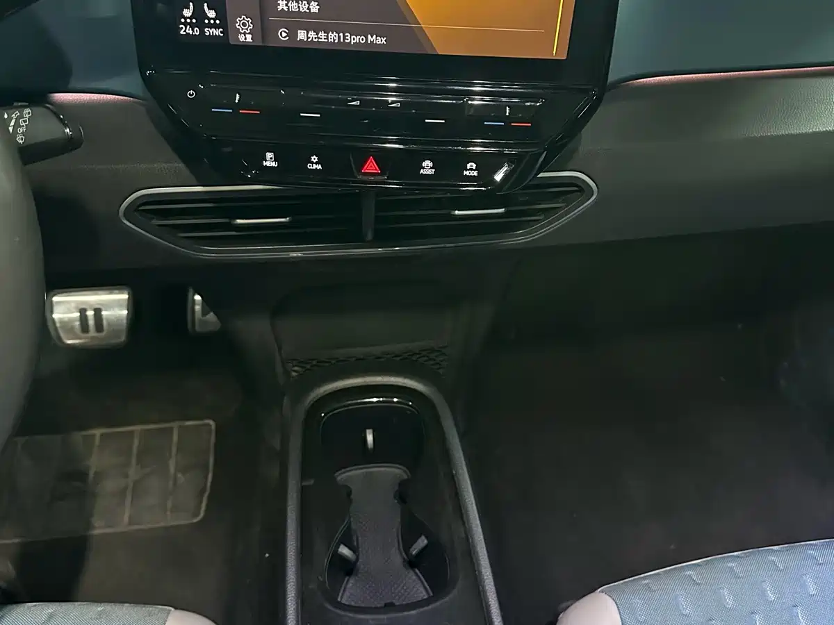 Фото 9 - Volkswagen ID.3