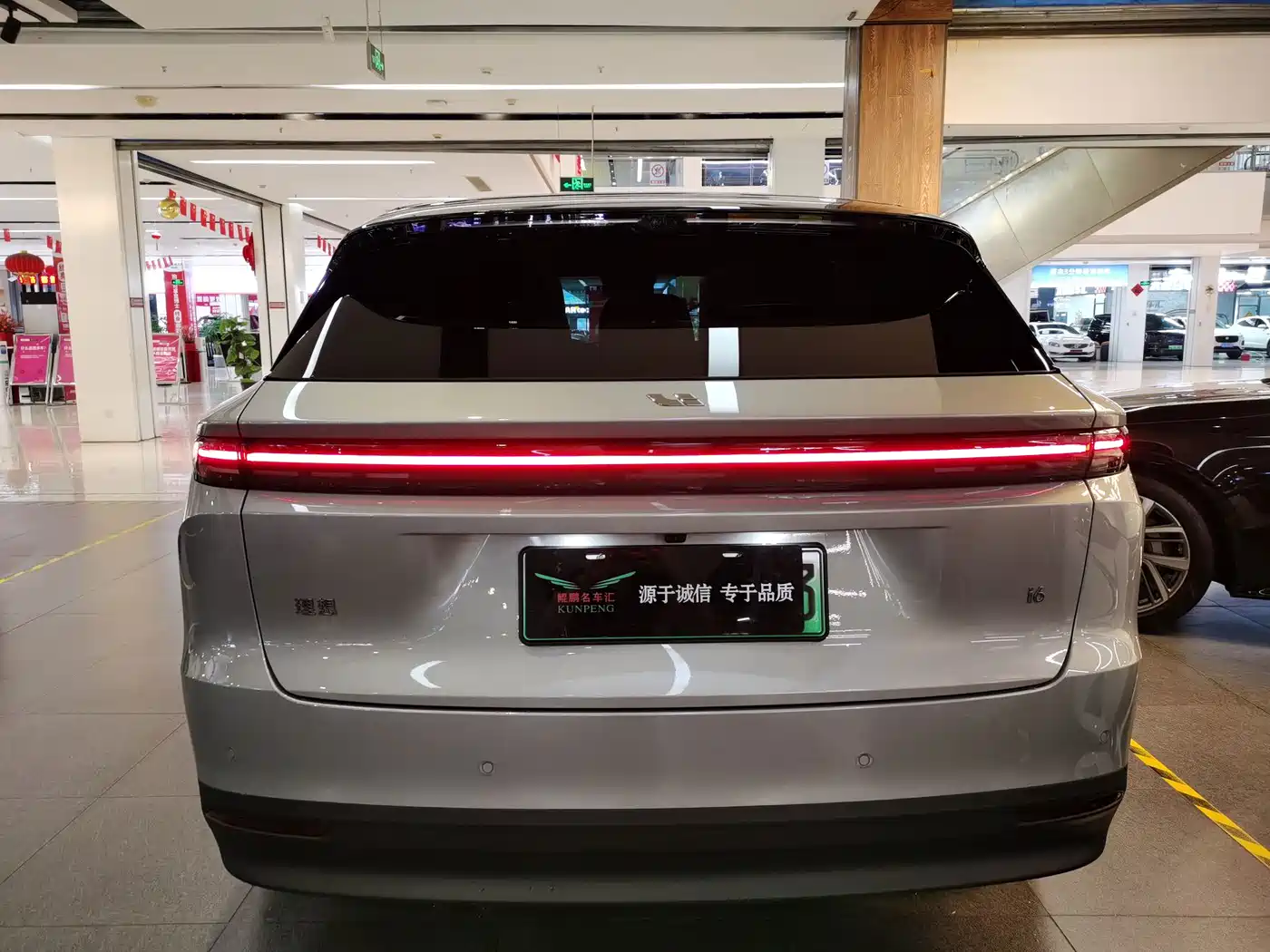 2026 Li Auto i6