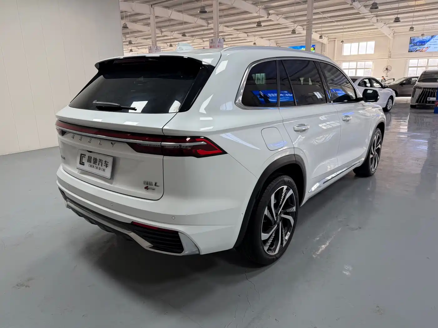 GEELY AUTOMOBILE XINGYUE L