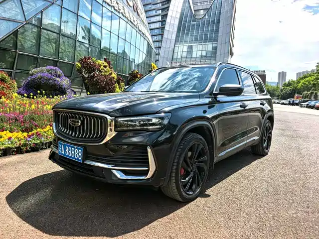 GEELY AUTOMOBILE XINGYUE L